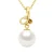 Hanger DRIEKNOT Geel Goud Diamant 0,010 Ct – Echte Gecultiveerde Zoetwaterparel Rond 9-10 mm