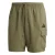 Cargo shorts adidas Small Logo Essentials Chelsea