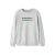 NAME IT KIDS sweater met backprint – grijs