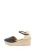 Lipsy Espadrilles  beige / zwart
