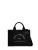 Karl Lagerfeld Shopper  zwart