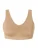 SCHIESSER BH ‘Casual Seamless’  beige