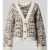 Selected Femme Oversized gebreid jack van een mix van katoen en wol, model ‘LINDSAY’