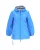 ‘S Max Mara Windbreaker Jacket in Blauw Polyester