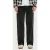 AllSaints Creek Trouser Koto Black