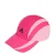 ADIDAS ORIGINALS Pet ‘Teamgeist’  rosa / lichtroze / zwart