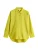 Next Blouse  limoen