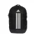 ADIDAS PERFORMANCE Sportrugzak ‘Power’  zwart / wit