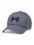 UNDER ARMOUR Sportpet  smoky blue / zwart