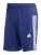 ADIDAS PERFORMANCE Sportbroek ‘WE ALLSET’  navy / wit