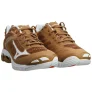Mizuno Wave Lightning Z5 Heren Bruin Volleybalschoenen