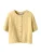 NAME IT Gebreid vest ‘NMFNALISA’  lichtgeel