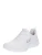 SKECHERS Sneakers laag ‘Dynamight’  zilver / wit
