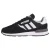 ADIDAS ORIGINALS Sneakers laag ‘Treziod 2.0’  zwart / wit
