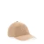 Katoenen baseballpet Guess