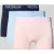 MCNEAL Trunks met elastische boord in set van 3