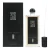 Serge Lutens Nuit de Cellophane Eau de Parfum 50ml Spray