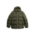Donsjack Superdry