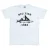T-shirt Big Fish Pike Moutain