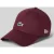 Lacoste Sport Cap van puur katoen