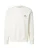 ELLESSE Sweatshirt ‘Corcolle’  offwhite