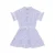 Daily7 gestreepte korte jurk blauw