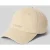 Jake*s Casual Baseballpet met statement-stitching