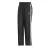 ADIDAS ORIGINALS Broek  zwart / wit