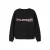 NAME IT KIDS rechtvallende sweater met backprint – zwart