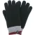 Gants Herman Belgium Siberia