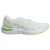 Asics Gel-Cumulus 23 Dames Wit Hardlooptrainers