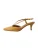 Next Slingpumps  geel