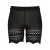 Dames gehaakte shorts Urban Classics