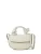 Karl Lagerfeld Schoudertas  offwhite