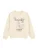 Cool Club Sweatshirt  beige / lila / zwart / zilver