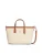TOMMY HILFIGER Handtas  ecru