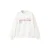 Mango Kids sweater met backprint wit