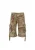 Jet Camo Short