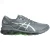 Asics Gel-Quantum 360 VII Lite-Show Heren Grijze Sneakers
