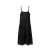 Dames jurk Desigual Leah
