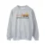 Disney Heren Cars Explore The Open Road Sweatshirt (Sportgrijs)