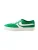 Next Sneakers laag  groen / wit