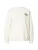 QUIKSILVER Sweatshirt  lichtblauw / zwart / natuurwit