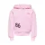 KIDS ONLY GIRL sweatvest met backprint – lichtroze