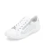 REMONTE Sportieve veterschoen  wit