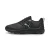 PUMA Sportschoen ‘Ignite Elevate 2’  zilvergrijs / zwart