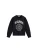 Scalpers Sweatshirt ‘College’  marine / wit