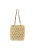 IZIA Handtas  beige
