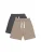 MINYMO Broek ‘ MIBasic 53 -Sweat short (2-pack) ‘  bruin