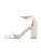Next Sandalen met riem  wit